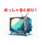 カラフルなテレビ（個別スタンプ：19）