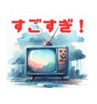 カラフルなテレビ（個別スタンプ：20）