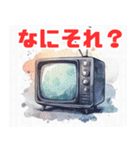 カラフルなテレビ（個別スタンプ：22）