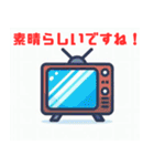 カラフルなテレビ（個別スタンプ：28）