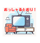 カラフルなテレビ（個別スタンプ：29）