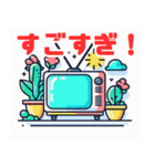 カラフルなテレビ（個別スタンプ：30）