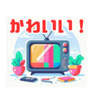 カラフルなテレビ（個別スタンプ：31）