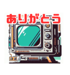 カラフルなテレビ（個別スタンプ：33）