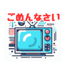 カラフルなテレビ（個別スタンプ：34）