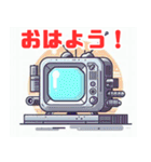 カラフルなテレビ（個別スタンプ：35）