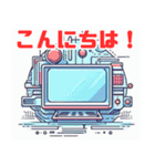 カラフルなテレビ（個別スタンプ：36）