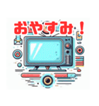 カラフルなテレビ（個別スタンプ：38）