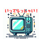 カラフルなテレビ（個別スタンプ：39）