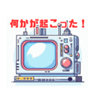 カラフルなテレビ（個別スタンプ：40）