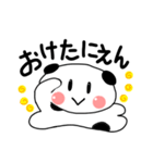 再びのぺたんこぱんだ（個別スタンプ：2）