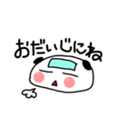 再びのぺたんこぱんだ（個別スタンプ：3）