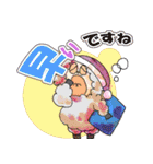 動物たちのあいさつ～クリスチャン向け（個別スタンプ：1）