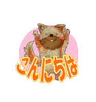 動物たちのあいさつ～クリスチャン向け（個別スタンプ：3）