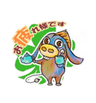 動物たちのあいさつ～クリスチャン向け（個別スタンプ：6）