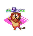 動物たちのあいさつ～クリスチャン向け（個別スタンプ：7）