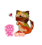 動物たちのあいさつ～クリスチャン向け（個別スタンプ：12）