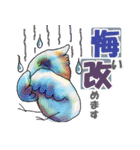 動物たちのあいさつ～クリスチャン向け（個別スタンプ：21）