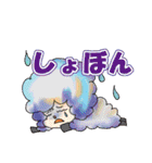 動物たちのあいさつ～クリスチャン向け（個別スタンプ：23）