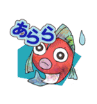 動物たちのあいさつ～クリスチャン向け（個別スタンプ：25）