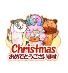 動物たちのあいさつ～クリスチャン向け（個別スタンプ：32）