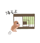 うさぎのもぷちゃん2（個別スタンプ：9）