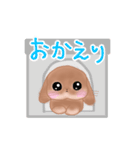 うさぎのもぷちゃん2（個別スタンプ：17）