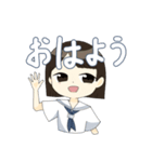 八商の日常！（個別スタンプ：1）