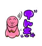 豚おじさんとラッキー（個別スタンプ：13）