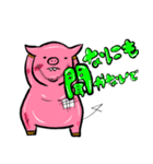 豚おじさんとラッキー（個別スタンプ：16）