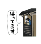 江戸浮世絵風スタンプ（個別スタンプ：6）