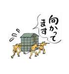 江戸浮世絵風スタンプ（個別スタンプ：22）