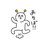 なにかの生命体（個別スタンプ：2）