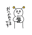 なにかの生命体（個別スタンプ：5）