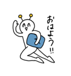 なにかの生命体（個別スタンプ：15）