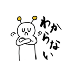 なにかの生命体（個別スタンプ：25）