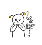 なにかの生命体（個別スタンプ：28）
