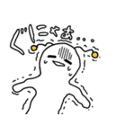 なにかの生命体（個別スタンプ：30）