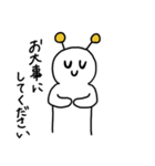 なにかの生命体（個別スタンプ：36）