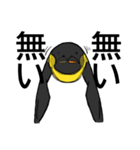 ありえんペラーペンギン（個別スタンプ：2）