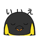 ありえんペラーペンギン（個別スタンプ：4）