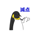 ありえんペラーペンギン（個別スタンプ：31）