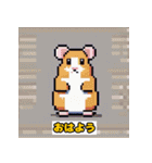 とてもかわいい動物の友達（個別スタンプ：25）