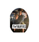 13men（個別スタンプ：1）