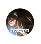 13men（個別スタンプ：8）
