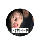 13men（個別スタンプ：9）
