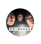 13men（個別スタンプ：11）