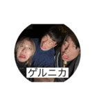 13men（個別スタンプ：12）