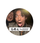 13men（個別スタンプ：15）