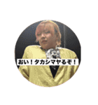 13men（個別スタンプ：32）